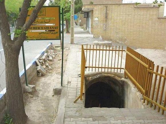 آشنایی با مون تنها قنات دوطبقه جهانی-ghYFAFXA6N