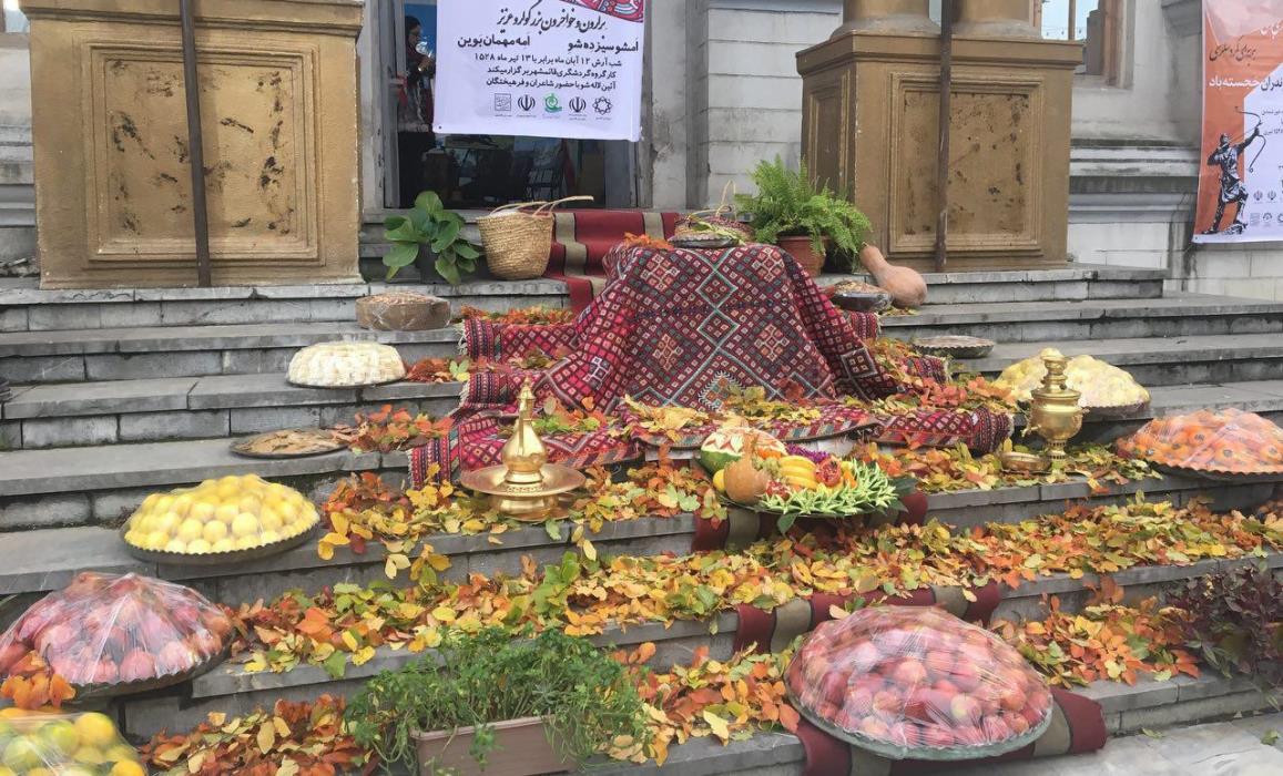 جشن تیرما سیزده شو یا جشن تیرگان مازندران-giP67s27K3