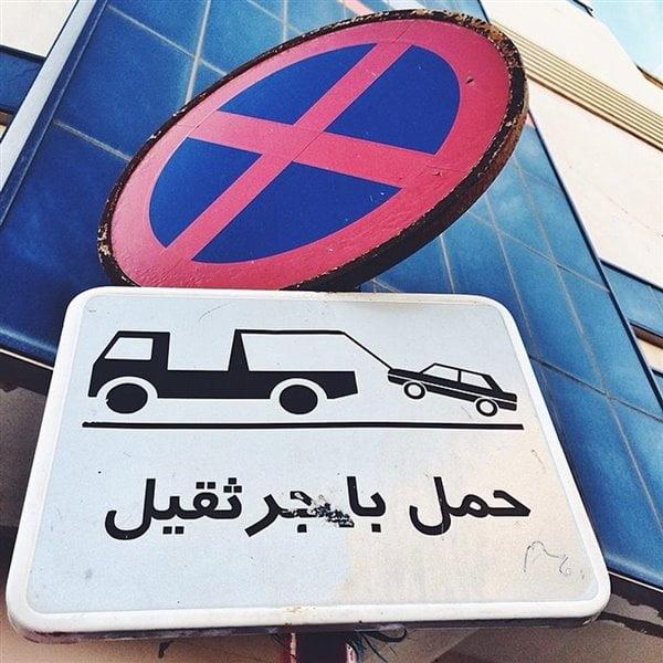 بازار مركزی سیتی سنتر-gjSMLWIGJf
