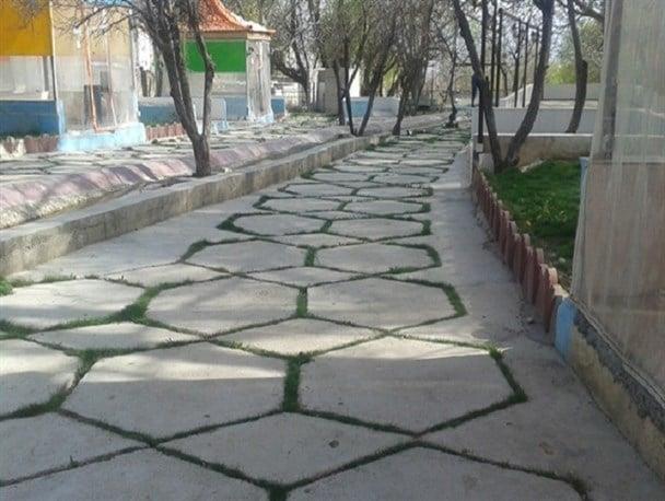بوستان چشمه نباتی-gmvgOnf0eC