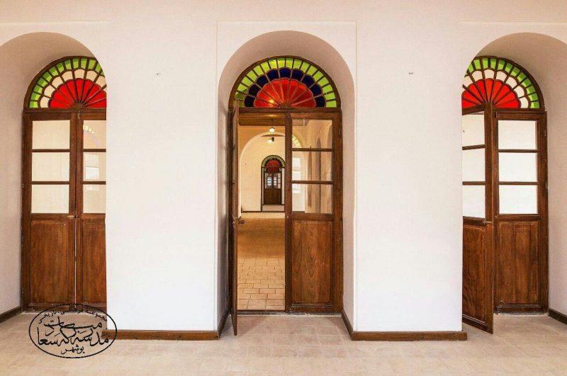 مدرسه سعادت بوشهر-go0tiBykcb