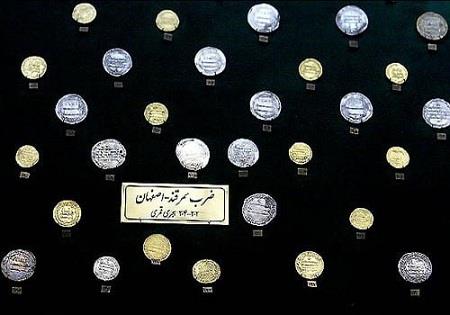 موزه پول ( تماشاگه پول )-gpocnQU4g1
