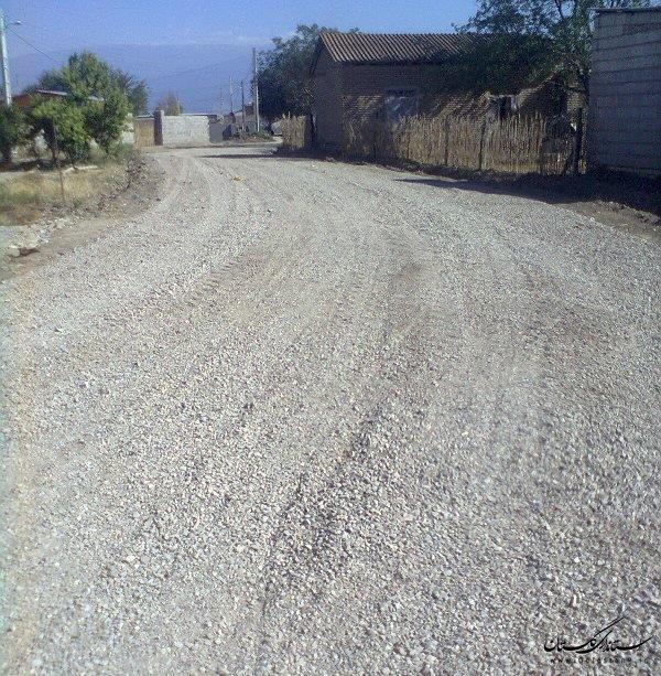 روستای یامپی-gsZebLtyUi