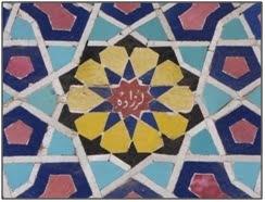 موزه بانك تجارت-guBxJvNT4Z