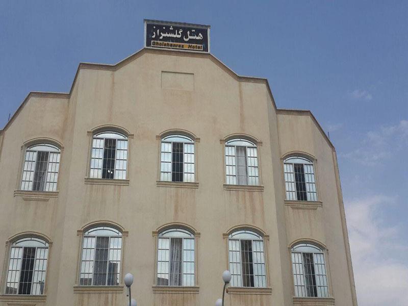 هتل گلشن راز شبستر-gulwQa5LEB