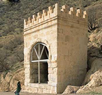 آتشكده چهارقاپی قصر شیرین-hEs8acUFix