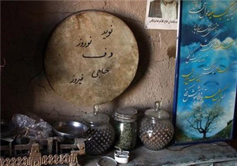 موزه آیینهای پهلوانی مشهد-hQveevHIWq