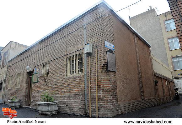 موزه شهید رجایی-hUA1Rn131y