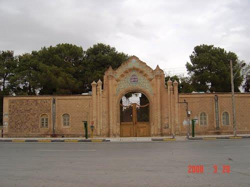 كتابخانه ملی كرمان-hWf5A2FH3u
