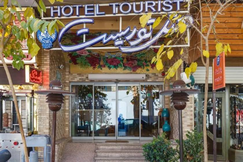 هتل توریست اصفهان-hWrE9AaX5X