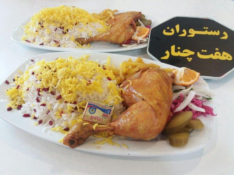 رستوران هفت چنار زنجان-hfYsCbUUHO
