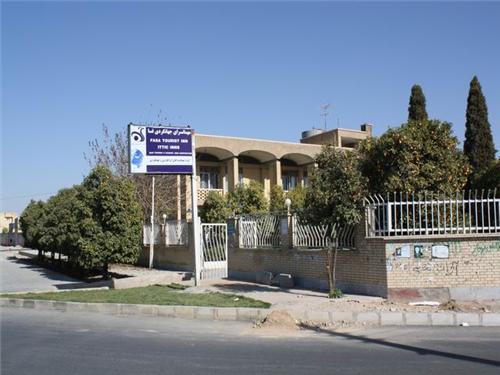 هتل جهانگردی فسا-hghCXDedwX