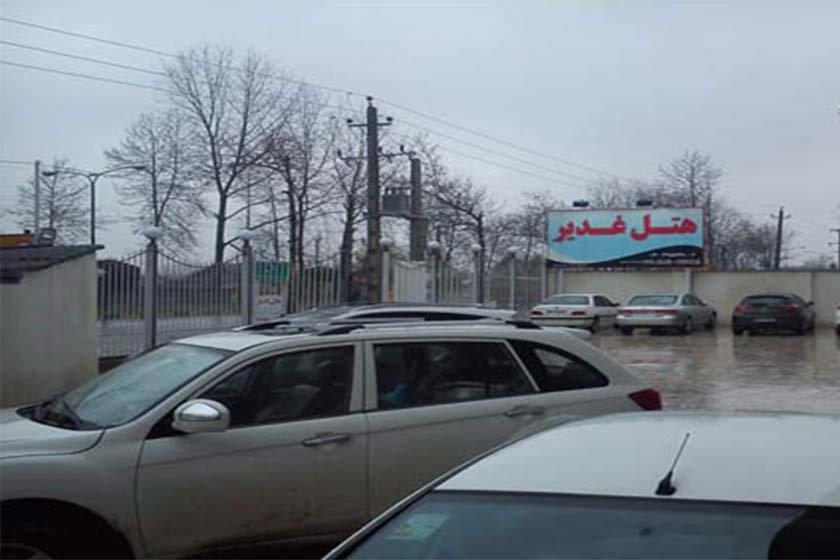 هتل غدیر رشت-hlIdx7h5tf