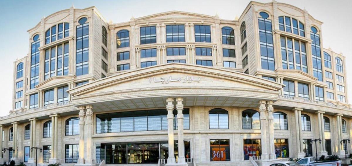 مركز خرید سارینا یك كیش-hoCN0uTl0D