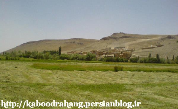 روستای گل تپه سفلی-hupA22V1qX