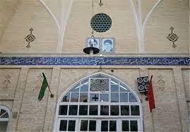 مسجد و مدرسه آقا قم-i7G2D7HNLP