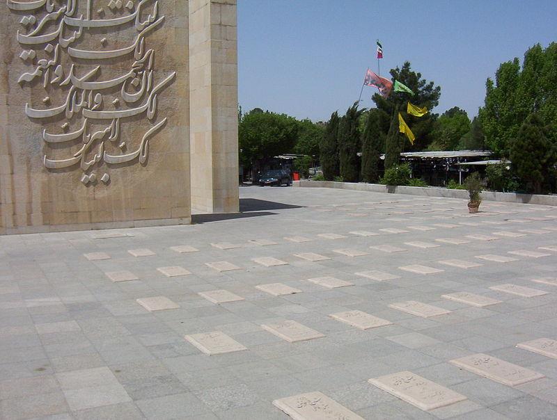گورستان های قدیمی تهران-iLLJ8i8ADQ