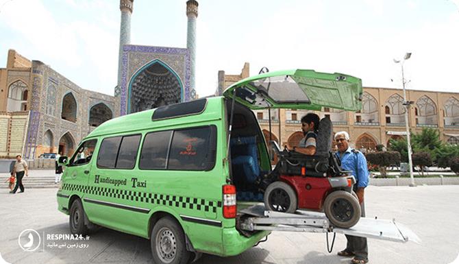 خرید بلیط قطار با كارت بهزیستی-iMM8gugaQN