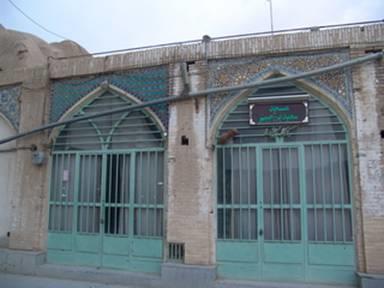 مسجد سعید بن جبیر-iPaIe1iYAh
