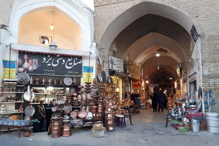 بازار زرگری یزد-iSEDAqcndA