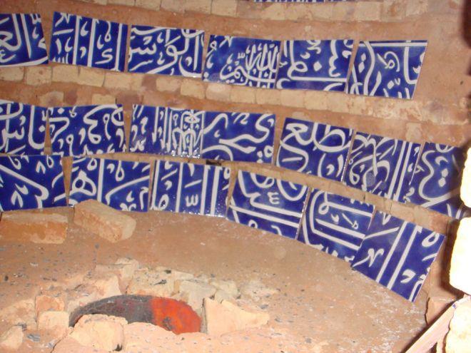 صنایع دستی خراسان جنوبی-iTjGtZ00BJ
