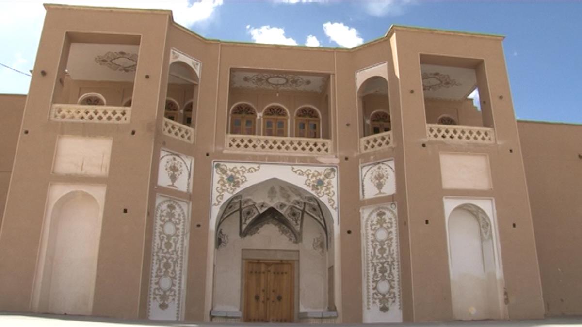 ارگ نهچیر مباركه-iaJCgI3emn