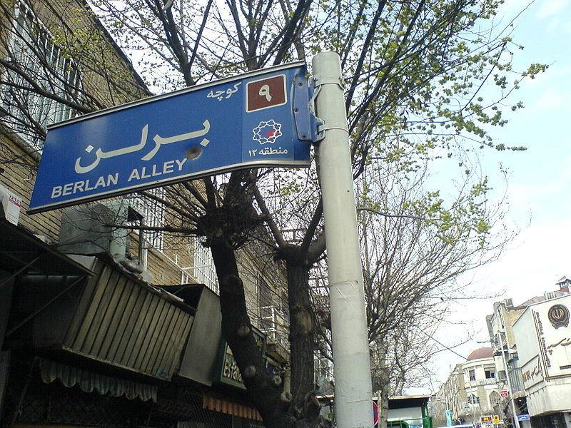بازار بزرگ برلن-idfGEegrTi