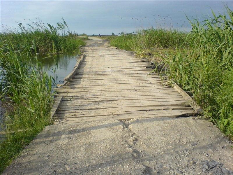 روستای سلیم چاف-iftuWASnuU