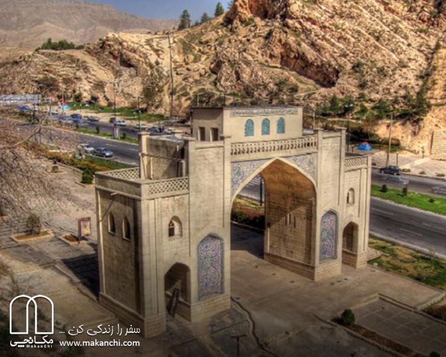 فهرستی از جاذبهها و اماكن دیدنی مشهد، شیراز و كیش-igaiQLkYMQ