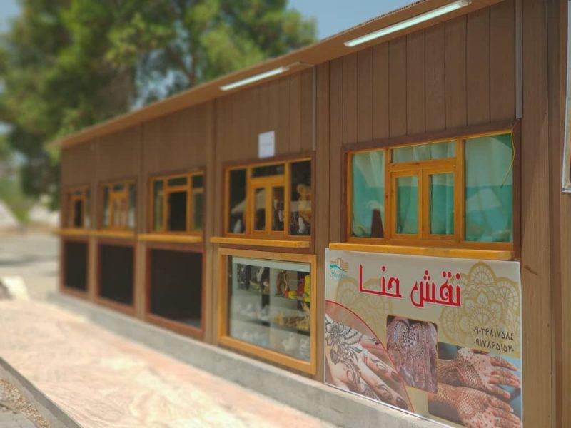 هتل شایگان كیش-iiR1zrecZx