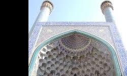 مسجد دمیریه یا دمیرلو-ij81R7hkHQ