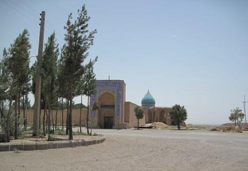 روستای امام زاده قاسم كوهپایه استان اصفهان, كوهپایه-iu4dqiZk6h