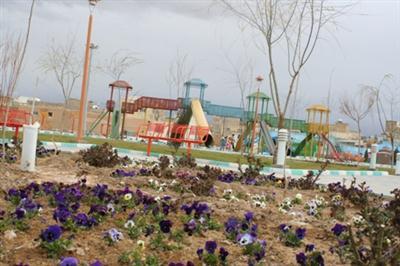ورنامخواست-iueS3A62zj