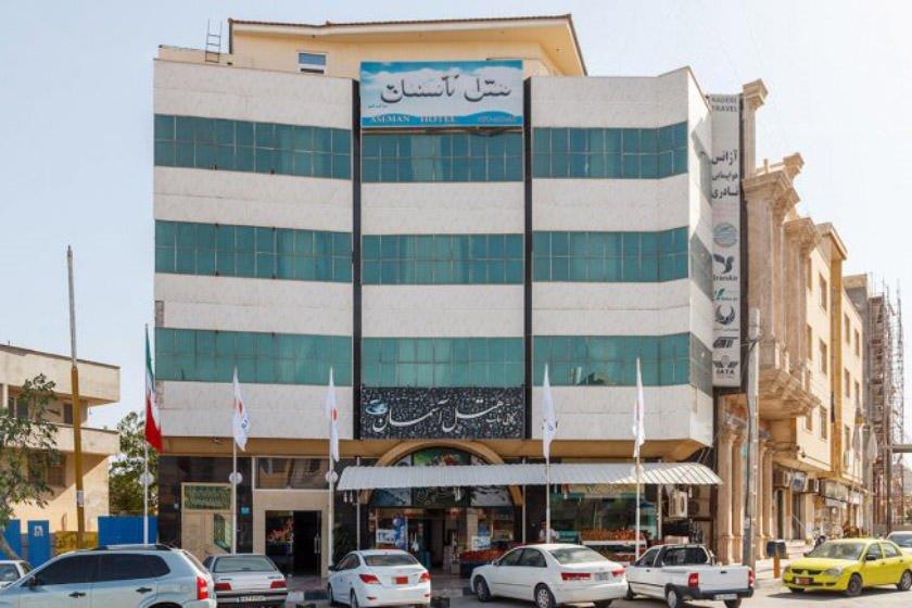 هتل آسمان قشم-iwDu3BmGkg
