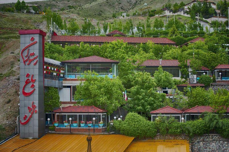 رستوران های روباز تهران-iwH2WVyyFK