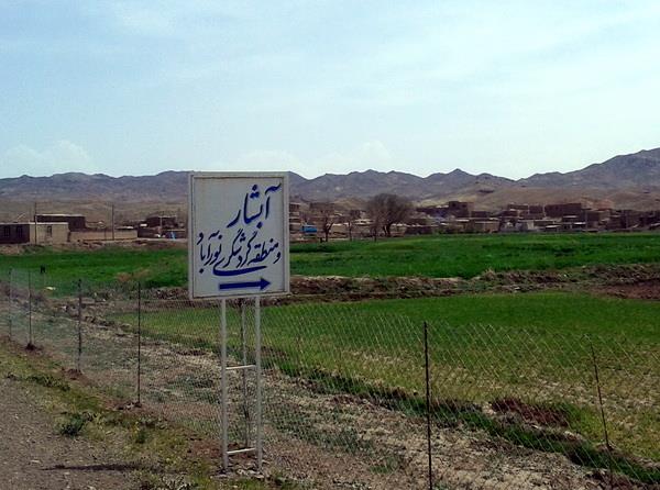 آبشار نورآباد سبزوار استان خراسان رضوی, سبزوار-ixg6AJ9y5W