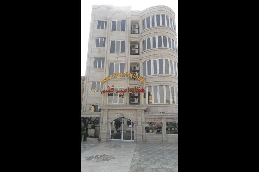 هتل امیر قشم-izU2knLJ86