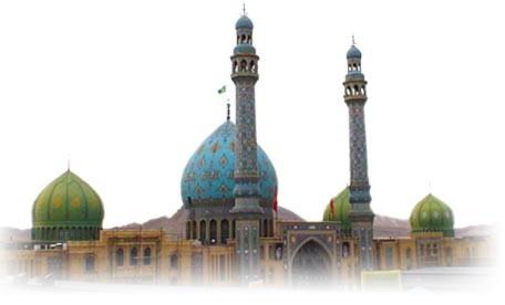 مسجد جمكران-j2vm7SaWp8