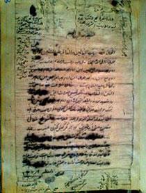 امامزاده سیدجمال‌الدین-jGTfD2kANd