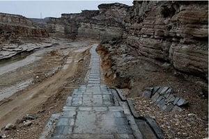 كوهستان پارك پنجه علی-jI0dSFHb4L