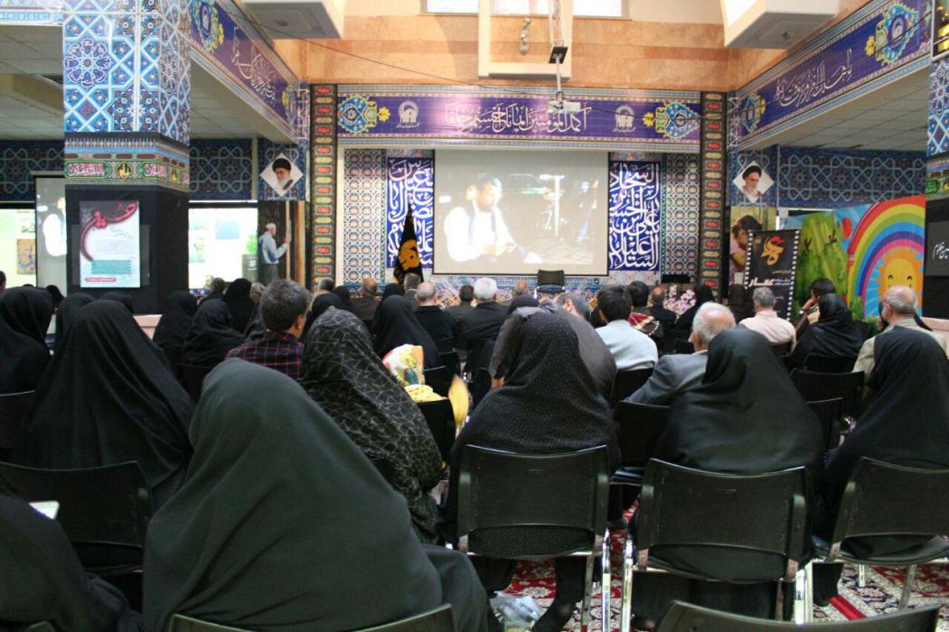 فرهنگسرای شهید خادم الشریعه مشهد-jVGTVjoVRl
