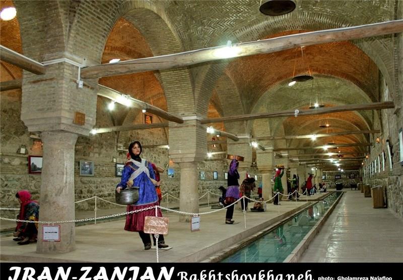 بنای رختشویخانه-jjKtX131Hr