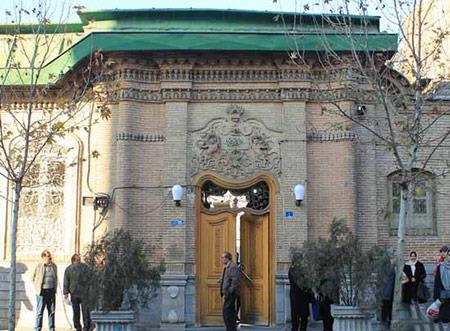 آتشكدههای ایران-jocTdqxW6W