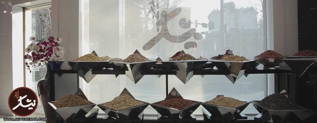 قنادی نیشكر تهران-jwPE3Bwy8f
