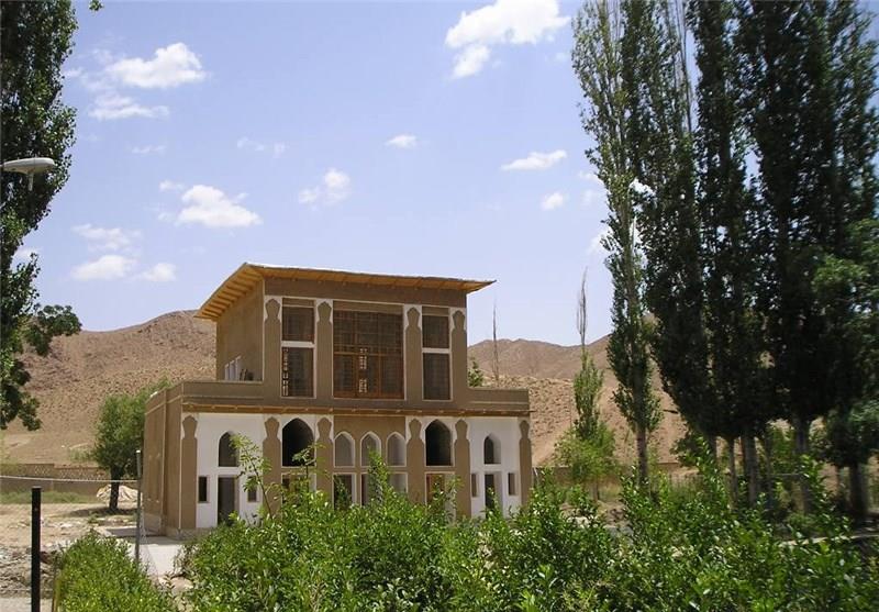 ساختمان آغا محمدخان-k2i0SArB9L