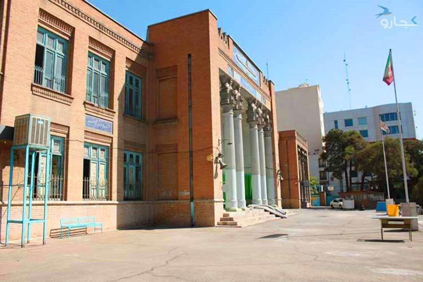 دبیرستان انوشیروان دادگر تهران-k3Em4gMWAq