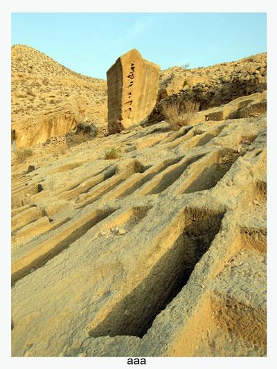 بندر سیراف-k8eMpckUNt