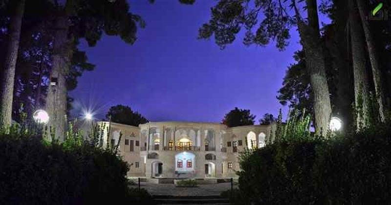 باغ و عمارت منظریه (كنسولگری انگلیس)-kQCuTNoK6f