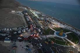 شهر بنك-kUL0DfeH9M