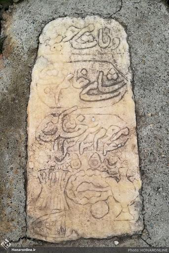 امامزاده جعفر هشتگرد-kVuf2wBByH